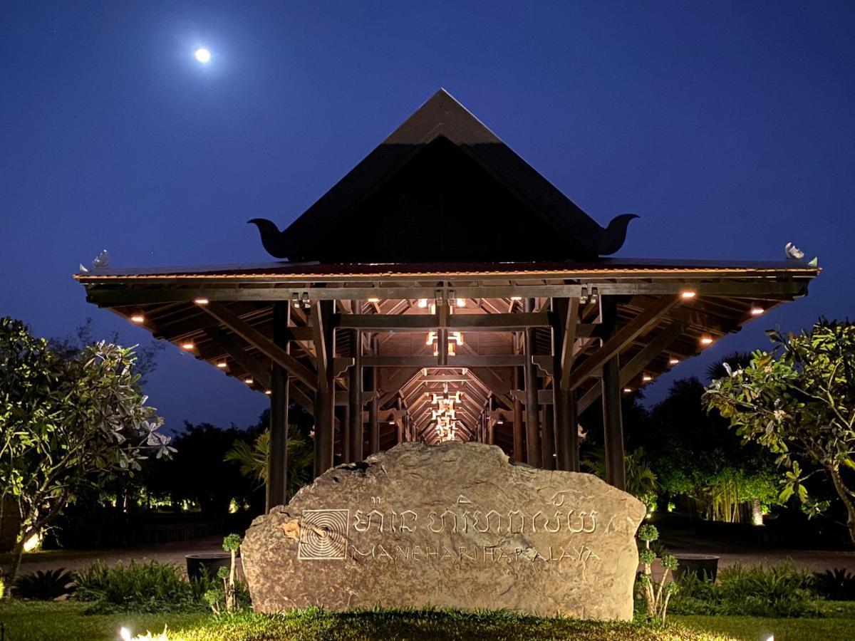 Hotel Mane Hariharalaya Siem Reap Esterno foto